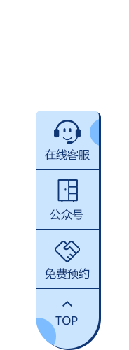 點(diǎn)擊這里給我發(fā)消息